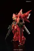 Rg 1/144 Sinanju Náhled obrázku produktu 5