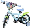 Vélo enfant Bluey - Uni - 12 pouces - Bleu Voir les images du produit 2