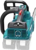 Makita DUC256Z - Kettensäge - schnurlos - 18 V - ohne Produktbild-Vorschau 21