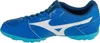 Mizuno Mrl Sala Club Tf Q1GB241603, Turfschuhe, Herren, Produktbild-Vorschau 4