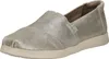 TOMS Alpargata Plus  Sportief - Goudkleur - Maat 41 Produktbild-Vorschau 20