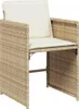 vidaXL 11-tlg. Garten-Essgruppe mit Kissen Beige Poly Produktbild-Vorschau 5