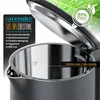 Arendo Wasserkocher Edelstahl CORE, 1,5L, 2000W, Produktbild-Vorschau 3