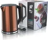 A copper-colored electric kettle is shown next to its product packaging, which features images of dates and tea. Náhled obrázku produktu