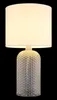 Lampada da tavolo, vetro tessile, bianco, H 50 cm Anteprima dell’immagine prodotto 5