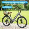 ESKUTE C100 PLUS elektrische fiets, 26-inch e-bike, Productafbeelding-voorbeeld 3