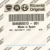 Original Fiat Emblem Logo vorne silber passend für Ducato Produktbild-Vorschau 4