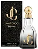 I Want Choo Forever eau de parfum spray 60ml Voir les images du produit 2
