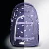 Coocazoo, Schulrucksack-Set MATE Reflective Wings3-teilig Produktbild-Vorschau 10