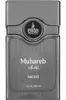 Risala Elite Muhareb Night woda perfumowana dla mężczyzn Podgląd zdjęcia produktu 2