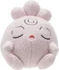 Peluche Pokemon addormentato in diverse versioni 12 cm Anteprima dell’immagine prodotto 4