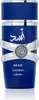Lattafa Asad Zanzibar, Mężczyźni, 100 ml, Butelka Podgląd zdjęcia produktu 12