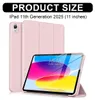 Aioneus iPad Hülle für iPad (A16) 11. Generation 11 Zoll Produktbild-Vorschau 4