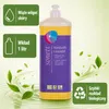Mydło do rąk, mydło lawendowe, uzupełnienie do mydła, mydło Podgląd zdjęcia produktu 5