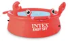 Granchio da piscina Easy Set 183x51cm (880L) Anteprima dell’immagine prodotto 4