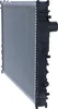 NRF 509887 Kühler Wasserkühler Motorkühler Produktbild-Vorschau 8