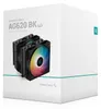 Deepcool AG620 A-RGB bk Produktbild-Vorschau 10