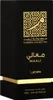 Lattafa Thameen Collection Maali unisex eau de parfum 30 ml Anteprima dell’immagine prodotto 4