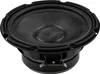 Hifonics ZSU6AU Haut-parleur 16,5 cm pour actionneurs Voir les images du produit 1