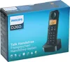 Philips D2602B/01 Telefono con display grafico da 1,6 Anteprima dell’immagine prodotto 1