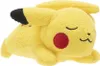 Peluche Pokemon addormentato in diverse versioni 12 cm Anteprima dell’immagine prodotto 3
