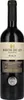 Baron de Ley Rioja Reserva kräftig fruchtig mit würzigen Produktbild-Vorschau 5