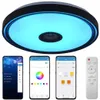 Oświetlenie sufitowe LED MasterLED, 72 W, RGBW, 3000-6500 Podgląd zdjęcia produktu 1