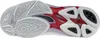 Mizuno Boty Wave Voltage 2, V1GA246021 Náhled obrázku produktu 2
