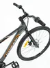 Nogan Gravel PRO – Leichtes Kinderfahrrad – 24 Zoll – 7 Produktbild-Vorschau 6