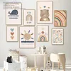 TPFLiving Kunstdruck LW-1009 (OHNE RAHMEN) Poster - Produktbild-Vorschau 2