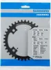 SHIMANO STEPS SM-CRE70 36 - Schwarz Podgląd zdjęcia produktu 4