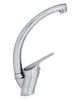 Keton Design Küchenarmatur aus Edelstahl Model Swan Produktbild-Vorschau 3
