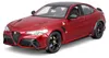 BBurago Alfa Romeo Giulia GTAm Rosso 1:18 11049RD Anteprima dell’immagine prodotto 15
