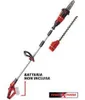 Multifunkčný nástroj Einhell Power X-Change Battery-GT Náhľad obrázku produktu 53
