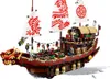 LEGO® Ninjago® 70618 Nagroda losu Podgląd zdjęcia produktu 20