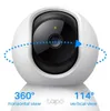 TP-Link TC71, Caméra IP de sécurité, Intérieure, Sans fil, Voir les images du produit 3