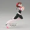 BANDAI Ochaco Uraraka The Amazing Heroes Vol.32 | My Hero Náhľad obrázku produktu 2