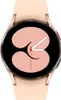 Smartwatch Samsung GALAXY WATCH 4 Rotgold 16 GB Produktbild-Vorschau 3