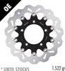 Disco freno Galfer Wave Floating Anteprima dell’immagine prodotto 4