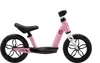 BIKESTAR Extra leichtes Kinder Laufrad ab 2 Jahre | 10 Zoll Produktbild-Vorschau 2