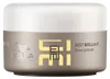 Wella EIMI Just Brilliant Shine Pomade 75 ml Anteprima dell’immagine prodotto 2