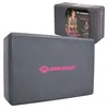 YOGA BLOCK (Schaumstoff, grey-pink) Produktbild-Vorschau 4