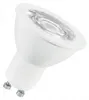 LED rovka - GU10, 6,9W, 4000K (neutrln bl) Náhled obrázku produktu 15