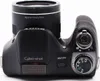 Sony Cyber-SHOT DSC-H300 20,1 Megapixel Kompaktkamera, Produktbild-Vorschau 12