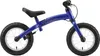 BIKESTAR Mitwachsendes Kinder Laufrad ab 3 - 4 Jahre | 12 Produktbild-Vorschau 4