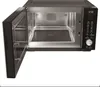Bauknecht MF 255 B Mikrowelle 25L ExtraSpace Produktbild-Vorschau 2