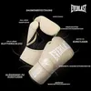 Everlast Elite 2 Kunstleder-boxhandschuhe Beige 12 oz Beige Produktbild-Vorschau 4