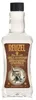Reuzel Daily Shampoo, 1000 ml, Shampoo, Produktbild-Vorschau 5