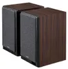 Edifier R2750DB MKII Edifier R2750DB MKII    2.0 walnuss Podgląd zdjęcia produktu 5