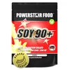 Powerstar SOY 90+ | 1kg Soja-Protein-Isolat | Gentechnisch Produktbild-Vorschau 1